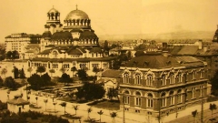 Кафедральный собор Александра Невского и здание Художественной галереи в Софии - 1935 г.